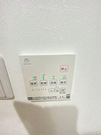 TKマンションの物件内観写真